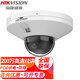 ?？低暎℉IKVISION）監(jiān)控?cái)z像頭電梯專用 2K高清夜視室內(nèi)POE攝像機(jī)內(nèi)置拾音遠(yuǎn)程監(jiān)控器 200萬(wàn)+對(duì)講DS-2CD3525FV3-IT 官方標(biāo)配