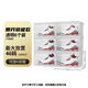 SupBro側(cè)開鞋盒透明展示鞋盒宿舍鞋子磁吸收納盒AJ球鞋網(wǎng)紅鞋墻收納神器 【新版LOGO】側(cè)開磁吸款透明白*6