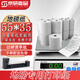京研嘉品地磅打印紙44x40磅單小票紙55x35過磅單電子秤打印紙柯力D2008耀華XS3190色帶ERC-05雙膠紙44mm*40 熱敏紙55mmx35mm【60卷】