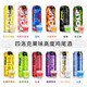 四洛克（four loko）美國進(jìn)口斯洛克預調雞尾酒高度烈性果味精釀啤酒695ml 隨機2款【驚喜不斷】