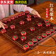 迪普爾中國象棋實(shí)木棋盤高檔紅花梨木帶棋盤折疊便攜棋盤過節(jié)送禮物大號(hào) 【紅花梨木】折疊款