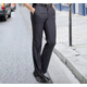 黛維亞 休閑褲男褲子小腳商務(wù)修身韓版束腳男士寬松春秋新款純色免燙工裝褲闊腿直筒時(shí)尚潮長(cháng)褲 灰色 170/76A