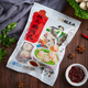 金濤鵝王丸澄海獅頭鵝肉丸潮汕特產(chǎn)鹵鵝牛肉丸正宗火鍋燒烤丸子 250G*10包