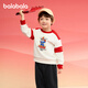 巴拉巴拉童裝兒童衛衣女童男童款春裝寶寶寬松加絨保暖小童上衣拼色 白紅色調00416 100