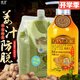 博倩 老姜生姜汁頭皮按摩膏姜泥熱能滋養頭皮膏生姜養發(fā)滋潤護理柔順膏 洗發(fā)水1000ml+冰爽按摩膏1L