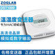 佐格DST1000AA111溫濕度變送器 暖通樓宇HVAC建筑 mA電流輸出 DST1000溫濕度變送器