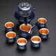 康樂(lè)品景德鎮(zhèn)鎏銀功夫茶具套裝陶瓷石磨自動(dòng)茶具時(shí)來(lái)運(yùn)轉(zhuǎn)復(fù)古懶人泡茶器 鎏銀暗鄉(xiāng)浮動(dòng)自動(dòng)茶具