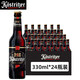 卡力特黑啤酒 330ml瓶裝 德國(guó)原裝進(jìn)口黑啤精釀 大麥釀造瓶裝 派隊(duì)專用 330mL 24瓶 （到2026/3/26）