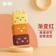 百匯銘（BHM）疊疊貓可愛u盤高顏值創(chuàng)意卡通車載優(yōu)盤大容量個(gè)性定制刻字送男女學(xué)生高速手機(jī)電腦兩用迷你U盤好看 漸變紅【配TypeC轉(zhuǎn)接頭】 16GB