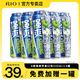 銳澳RIO銳澳預調雞尾酒8度強爽微醺330ml 【共6罐】強爽蘋(píng)果*5罐+贈飲料*1