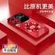 唯我范華為nova9手機(jī)殼nova9pro磨砂玻璃簡(jiǎn)約新款保護(hù)套商務(wù)輕薄散熱nova9se全包直邊防摔硬殼高級(jí)創(chuàng)意男 華為nova9【中國(guó)紅-優(yōu)雅蓮花】 金屬漆玻璃殼