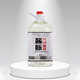 醬脈大曲醬酒貴州茅臺(tái)鎮(zhèn)醬香型白酒53度醬香高粱酒純糧散酒原漿酒桶裝 1號(hào)桶裝2.5L