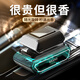 凱瑟琳娜車(chē)載香水汽車(chē)內飾品香薰持久淡香氛膏車(chē)用高檔男太陽(yáng)能擺件 【太陽(yáng)能款】-COCO【渦輪散香】