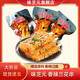 味芝元（WEIZHIYUAN）味芝元26g鹵豆干30包休閑零食小吃香辣蘭花串豆腐干麻辣條豆制 香辣蘭花串*30包