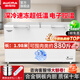 澳柯瑪（AUCMA）冰柜商用大容量冷凍柜單溫零下-38度超低溫-40度海鮮蔬菜肉類(lèi)速凍單雙三開(kāi)門(mén)冰柜冷藏冷凍保鮮冷柜 【高配版】最低可達-40℃丨 730L