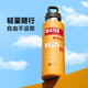 特美刻（TOMIC）保溫保冷杯男女學生大容量316L不銹鋼水杯戶外車載無螺紋秒開杯子 橙色（H2O定制款）600ml