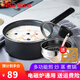 愛仕達(dá)輔食鍋寶寶奶鍋嬰兒不粘鍋家用燃?xì)怆姶艩t鍋?zhàn)佣喙δ軠伵菝驽佌翦亙和療崮体佒箦伡邋佇伪伈徽村?18CM 配蒸籠 蒸煮同步
