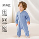 歐孕（OUYUN）德絨嬰兒連體衣保暖打底寶寶衣服秋冬季貼身內衣哈衣爬服睡衣 深海藍【7A抗菌-真德絨真保暖】 80cm 【建議身高75-81cm】