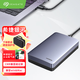希捷（SEAGATE）銀河企業(yè)級桌面移動硬盤 3.5英寸 大容量存儲 Type-c接口 兼容Mac 綠聯(lián)硬盤盒+希捷銀河企業(yè)級服務(wù)器硬盤 20TB