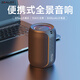狂熱者（ZEALOT） S32pro無(wú)線(xiàn)藍牙音箱小音響低音炮迷你手機電腦戶(hù)外家用收音機插卡收款便攜式大音量車(chē)載露營(yíng)音響 經(jīng)典黑【迷你鋼炮】便攜式