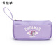 卡拉羊卡拉羊小學(xué)生筆袋卡通防水PU皮初中大容量雙隔層筆袋鉛筆盒文具盒 0065薰衣草紫