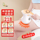 諾嘉 【8倉發(fā)貨】MM-310S美體儀椎按摩儀頸肩腰部按摩器手持電動(dòng)按摩棒錘多功能全身推脂機按摩器 MM310S-升級款金色