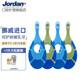 Jordan進(jìn)口牙刷 兒童寶寶牙刷 訓練乳牙刷細柔軟毛 0-2歲4支組合裝C
