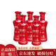 劍南春 金劍南K6  52度 濃香型白酒 小酌自飲2022年-2025 100mL 5瓶