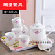 默然諾爾歐式茶具套裝泡茶壺茶杯家用陶瓷水具套裝客廳大容量冷熱水壺水杯