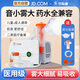淳紫樂康醫(yī)用霧化機(jī)家用兒童醫(yī)療霧化化痰止咳大人嬰兒寵物貓咪霧化器老人