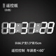 馳海（CHkosda）鐘表掛鐘客廳萬(wàn)年歷電子鐘會(huì )議室表掛墻創(chuàng  )意倒計時(shí)器led數字時(shí)鐘 遙控版 六位鏤空白字 66.5*15cm 27英寸 大尺寸