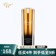 OETE【防偽可查】蔻賽護膚品套裝補水保濕收縮毛孔修護滋養套裝 蔻賽防護乳