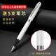英雄（HERO） 1502單支裸筆簽字筆商務(wù)寶珠筆男女士辦公用簽名圓珠筆筆定制logo免費刻字 白色銀夾(裸筆簡(jiǎn)裝)+5支筆芯+自用推薦