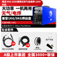 瑞凌二保焊機無(wú)氣兩用電焊機家用小型220v便攜式250逆變直流自保焊機 MIG250E無(wú)氣+電焊【1-5KG焊絲】
