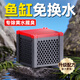 老漁匠海淡水魚(yú)缸通用過(guò)濾材料活性炭方磚細(xì)菌屋培菌凈水魔方祛黃水克星 凈水濾盒（1個(gè)裝丨合適魚(yú)缸60厘米以下）