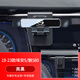 車偵探廣汽傳祺埃安S/SPLUS魅580/Y/V專用汽車載手機支架LX改裝配件用品 [亮黑]19-23款埃安S/魅580