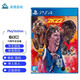 PlayStation PS4游戲光盤【PS4/ PS5 游戲機使用】 NBA 2K22 75周年紀念版 中文版