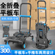 摩誼手推車(chē)搬運車(chē)家用購物平板車(chē)小拖車(chē)便攜折疊手拉車(chē)行李拉貨車(chē) 【標準款】多功能全折疊推車(chē)+2繩