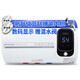 奇田（Qitian）家用儲水式電熱水器40升50升60l 儲水式熱水器電熱40升出租房熱水器50l防電墻 A2圓桶 搪瓷內膽 SMS-40 A2 40L