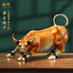 縱歡銅牛擺件純黃銅生肖牛氣沖天銅華爾街旺市牛轉(zhuǎn)乾坤客廳辦公室擺設(shè) 全銅【財(cái)富.華爾街?！啃√?hào)