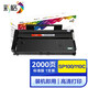 彩格適用理光SP111C硒鼓 SP110Q SP110SU SP100SU SP111SU/SF墨盒 易加粉硒鼓單支裝