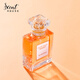 匯香坊（SCENTHOUSE）女士香水清新網(wǎng)紅花香調(diào)情人節(jié)禮物送老婆女友淡香水香氛 30ml
