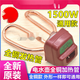 穗之語純銅電水壺發(fā)熱管銅加熱芯全套裝加熱管1500電壺芯配件 純銅發(fā)熱管(一套價(jià)格)