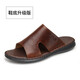奧勒倫純手工縫線內(nèi)外全皮夏季男款真皮頭層牛皮涼拖鞋外穿拖鞋沙灘男鞋 紅棕色升級版 43