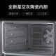 德普凱信（Depelec）2025年高定品牌NS55L智能陶瓷蒸烤箱一體機8.57寸彩膜屏500+云彩鋪玻璃纖維棉全包裹 【納米陶瓷內膽】智能彩屏app操控-NK55TC