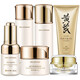 春娟 黃芪國粹保濕修護6件套裝水乳液精華眼霜面霜國貨護膚 春娟黃芪國粹6件套裝