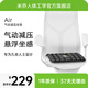 米喬（minicute） 人體工學(xué)坐墊辦公室舒壓坐墊椅子墊墊坐墊久坐神器屁股墊子 Pro款坐墊-黑曜石ZD-1001