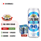 麒麟Kirin淡麗無糖無嘌呤發(fā)泡性配置酒日本原裝進口 大淡麗 500mL 6罐 25-4月產(chǎn)