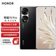 榮耀70 Pro【全新 未拆封 未激活+全國(guó)聯(lián)?！?5G手機(jī) 100W快充 IMX800三主攝 亮黑色 12G+256G