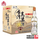 金廈緣 中國(guó)臺(tái)灣高粱酒濃香型52度600mL*6瓶高度糧食白酒 自飲送禮宴請(qǐng)
